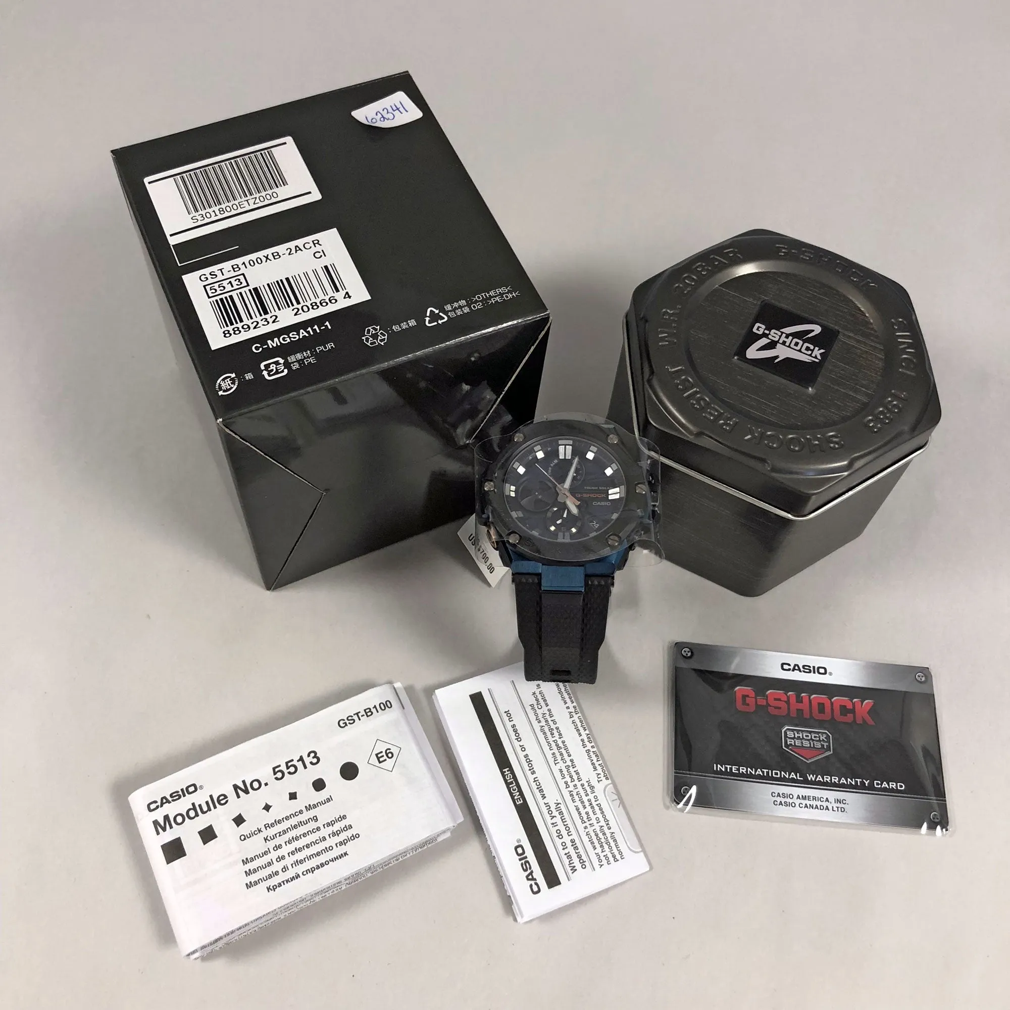 Casio G-Shock G-Steel Blue Rose Gold Solar Watch GSTB100XB-2A