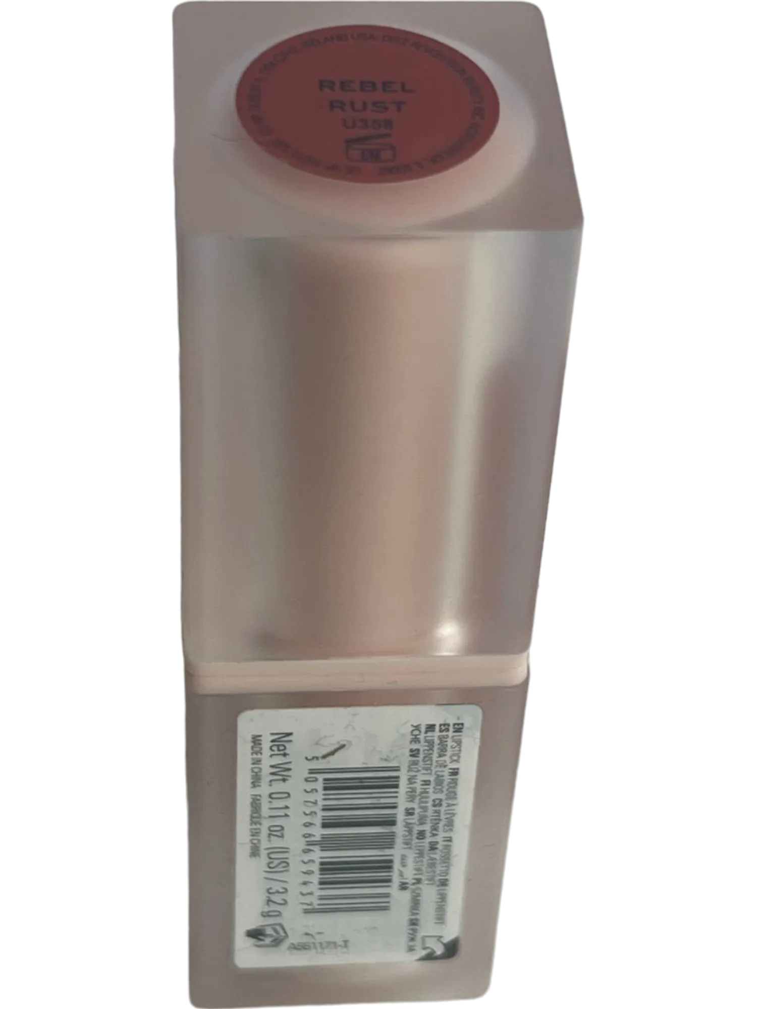 Makeup Revolution Lip Allure Soft Satin Lipstick Rebel Rust