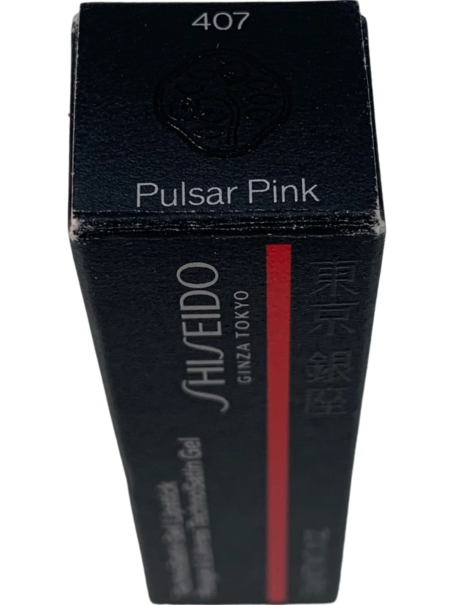 Shiseido Pulsar Pink TechnoSatin Gel Lipstick Satin Finish - 407